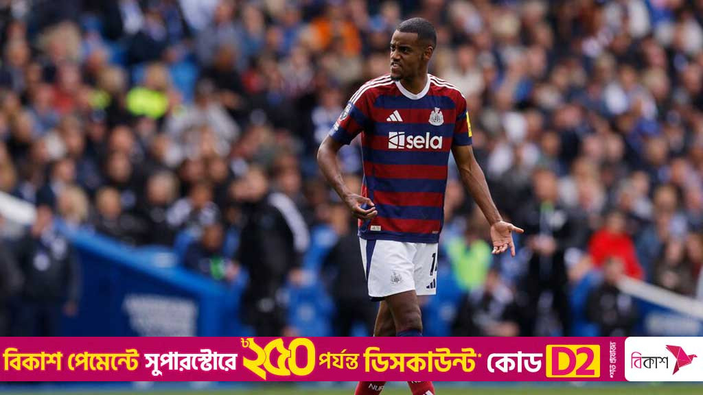 Sweden call up Isak despite his standoff with Newcastle