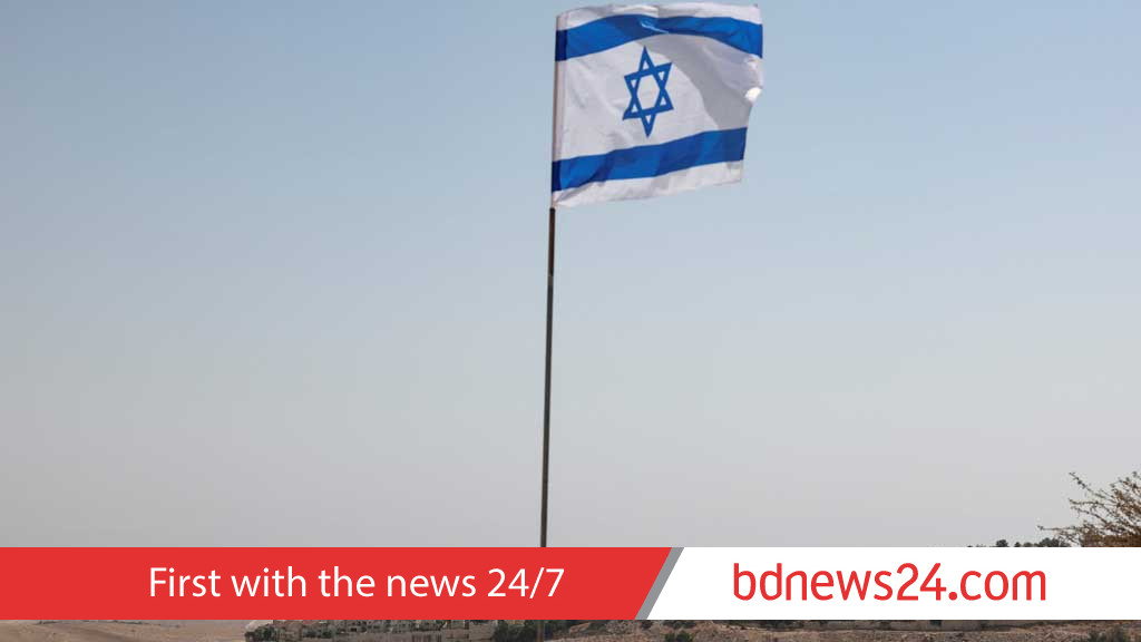 Israeli settlement plan breaks international law: UN