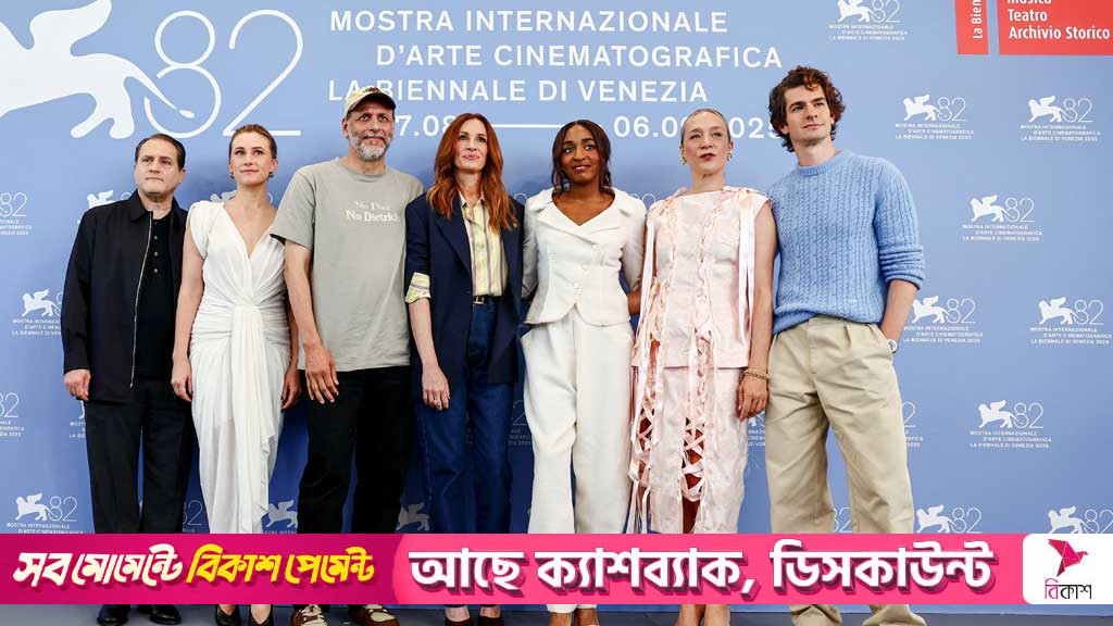 Julia Roberts denies her new Venice film sets back feminist cause