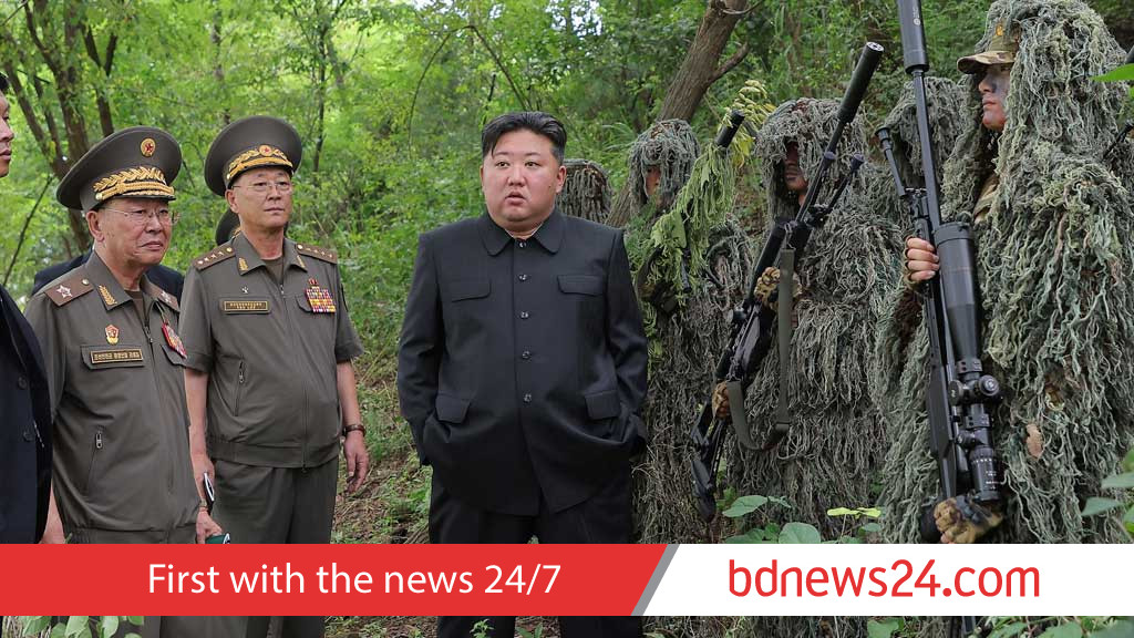 North Korean leader Kim Jong Un to attend victory celebration in China, KCNA says