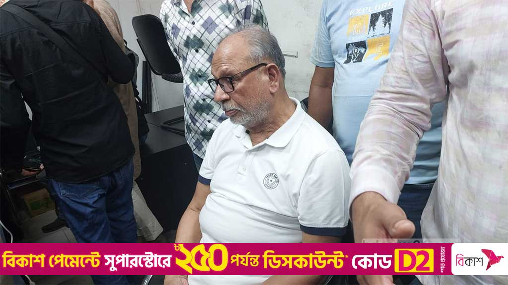 Police take ex-minister Latif Siddique, several others into custody
