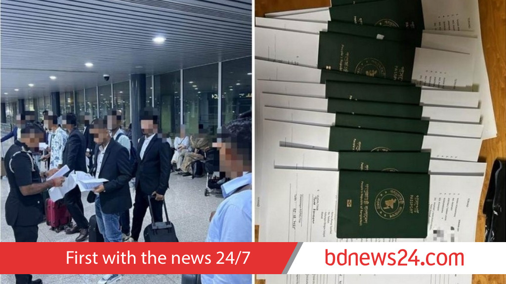 马来西亚寄回26个孟加拉国