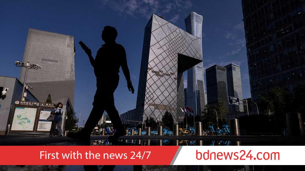 China unveils blueprint to improve life in its cities