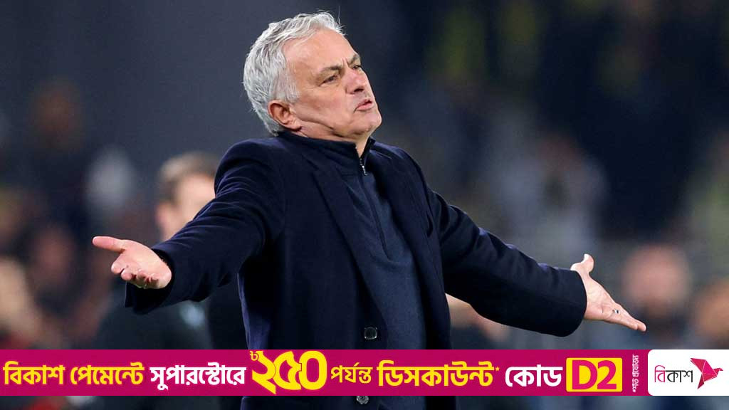 Fenerbahce part ways with Mourinho