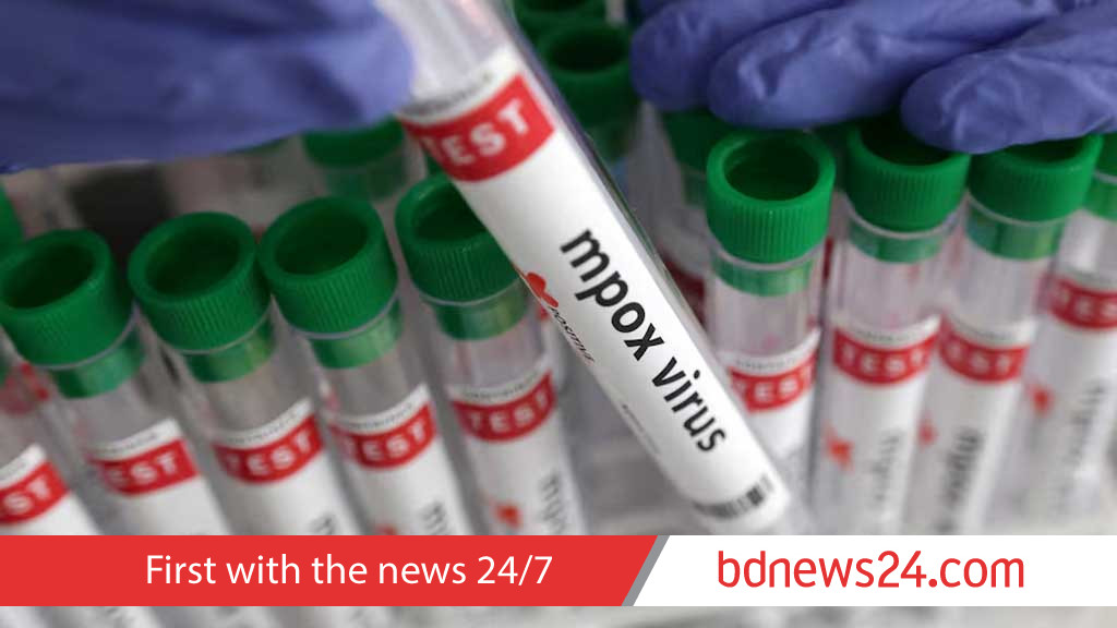 Senegal reports mpox case