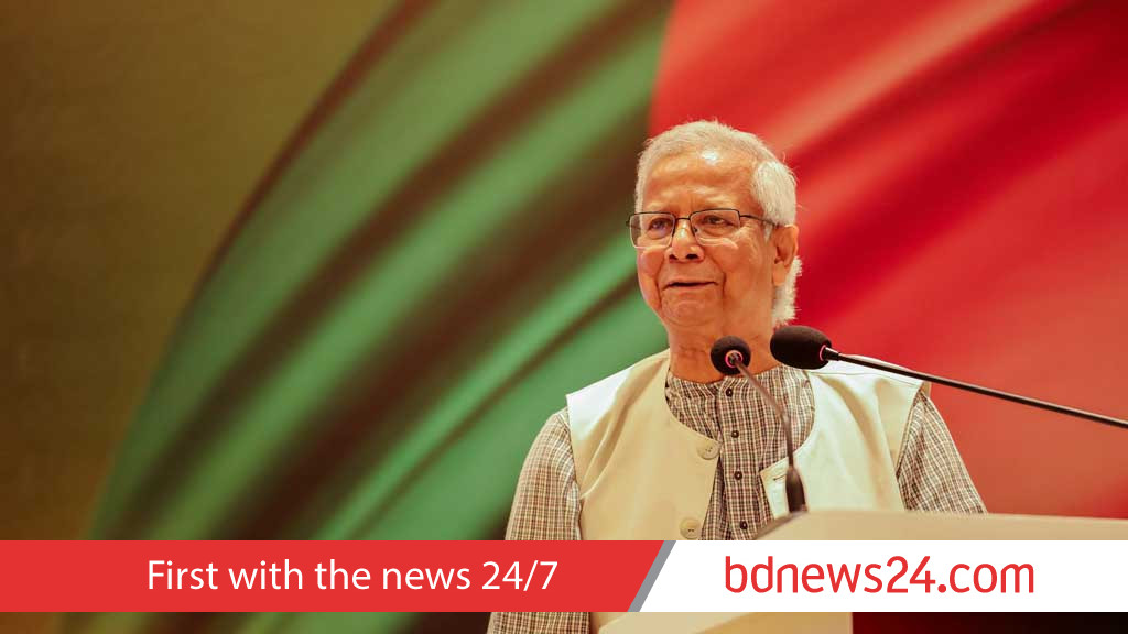 Yunus hails 'diplomatic win' as Bangladesh secures ‘landmark’ US tariff deal