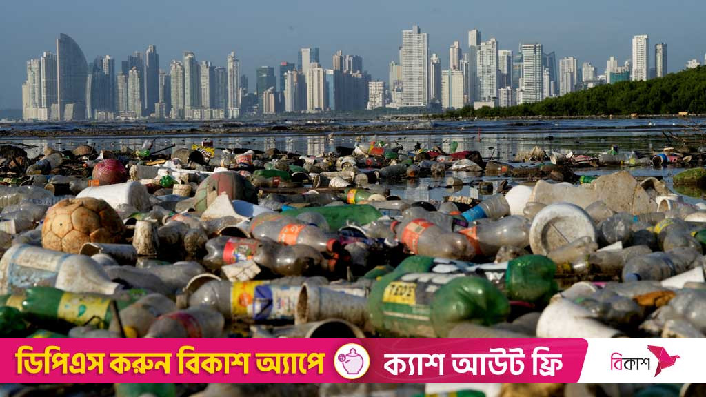 Plastic pollution treaty talks in Geneva end without deal