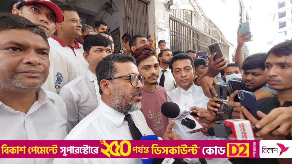 Why should TikTok star Prince Mamun’s bail not be scrapped in Laila ‘murder attempt’, court asks