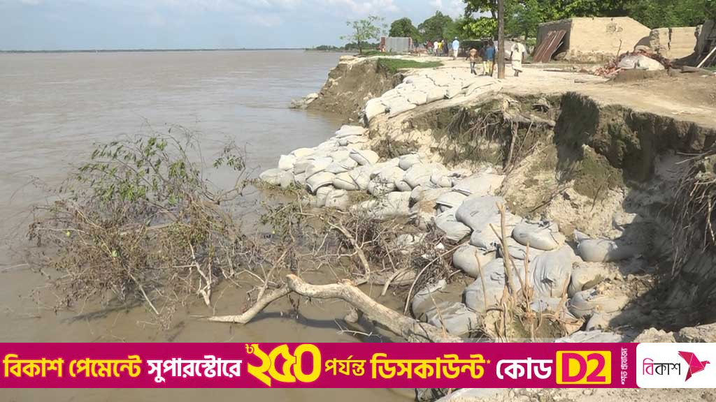 Padma River erosion displaces thousands along border