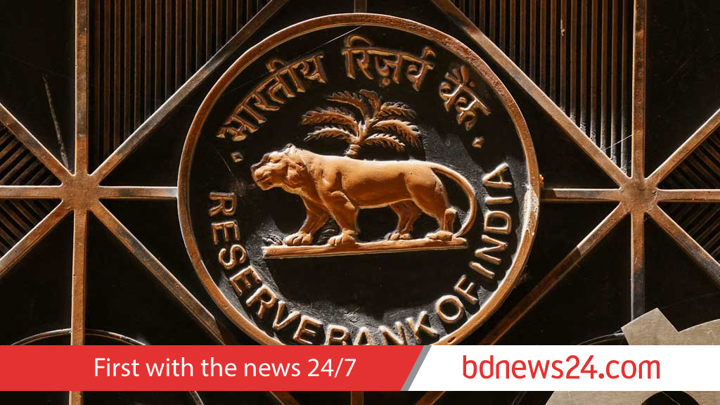 India urges banks to tighten checks over 'high risk' fund flows from Pakistan