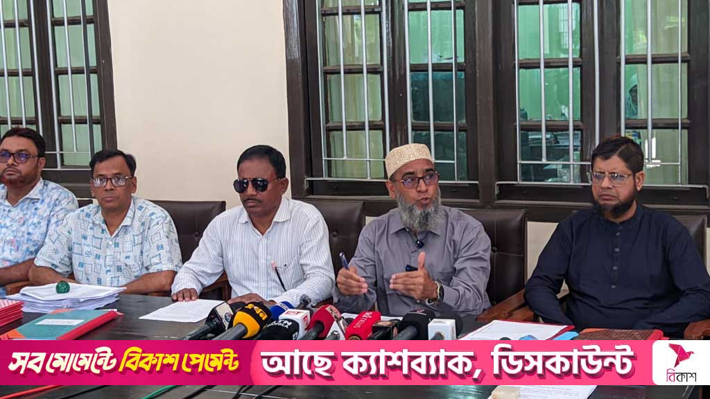 RUCSU election pushed back to Sept 28