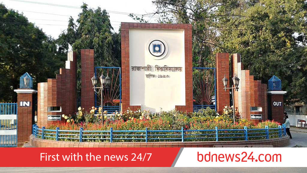 Outrage as rescheduled RUCSU polls date coincides with Hindu festival