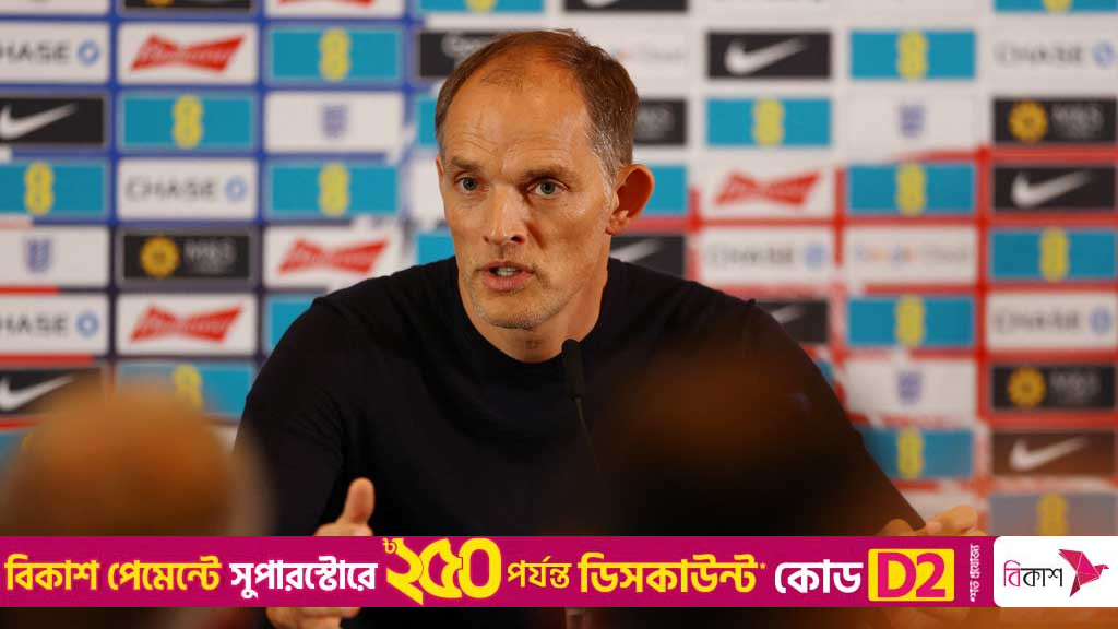 Tuchel apologises for Bellingham 'repulsive' comment