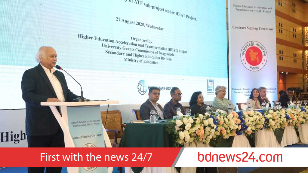 UGC seals deals with 43 universities to implement 151 HEAT sub-projects