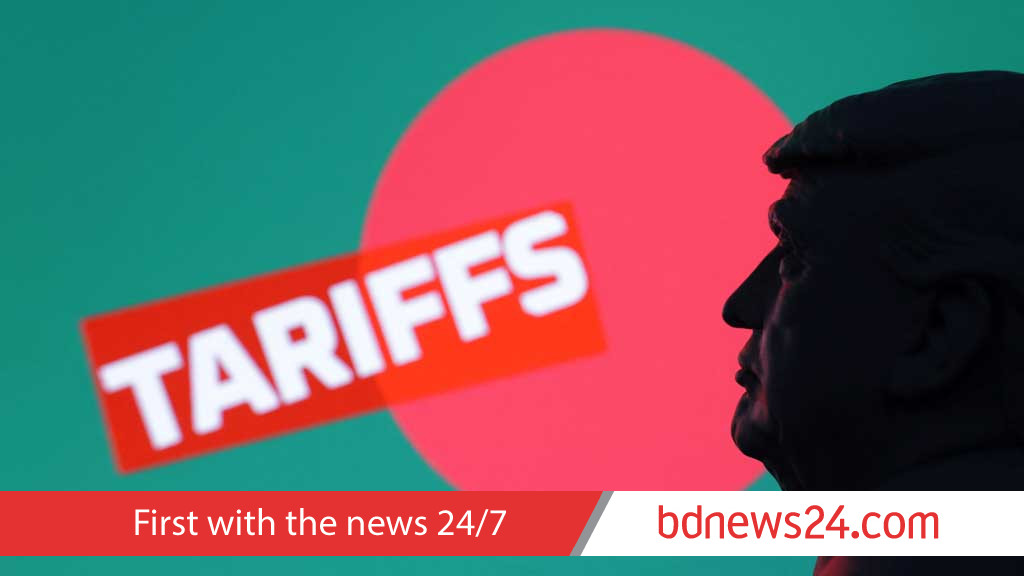 US tariffs on Bangladeshi goods down to 20%