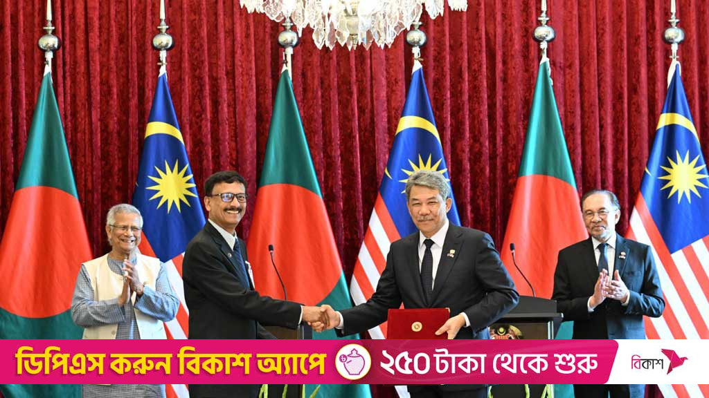 Bangladesh and Malaysia sign five MoUs, exchange three notes