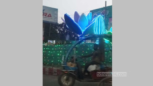 Rangpur prepares for Aug 5 celebrations