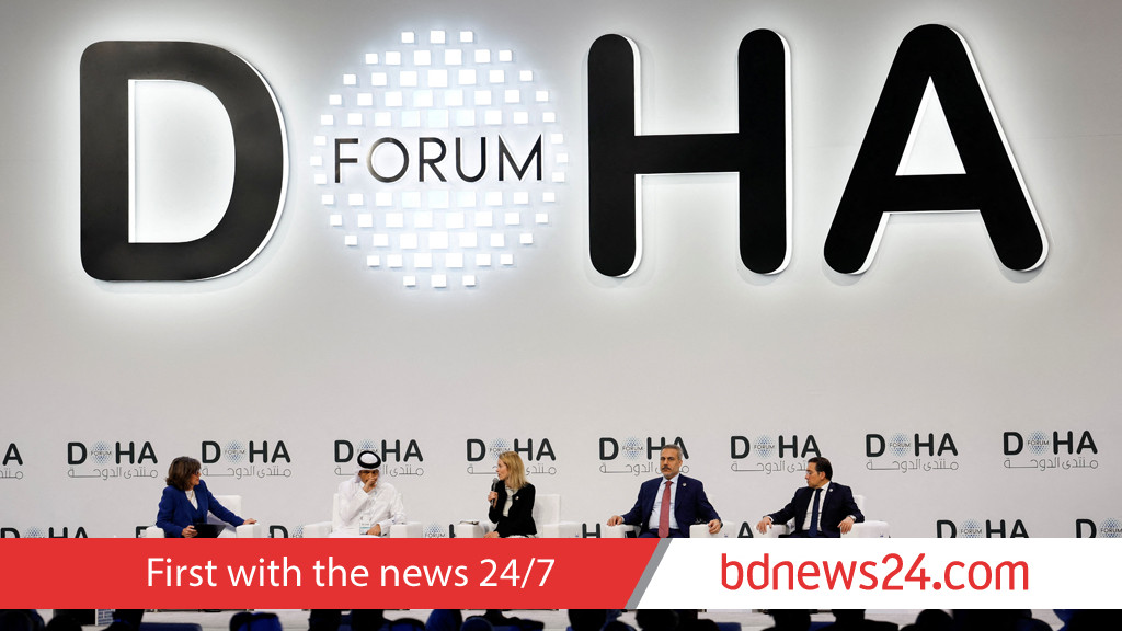 Gaza talks at critical moment: Qatar PM