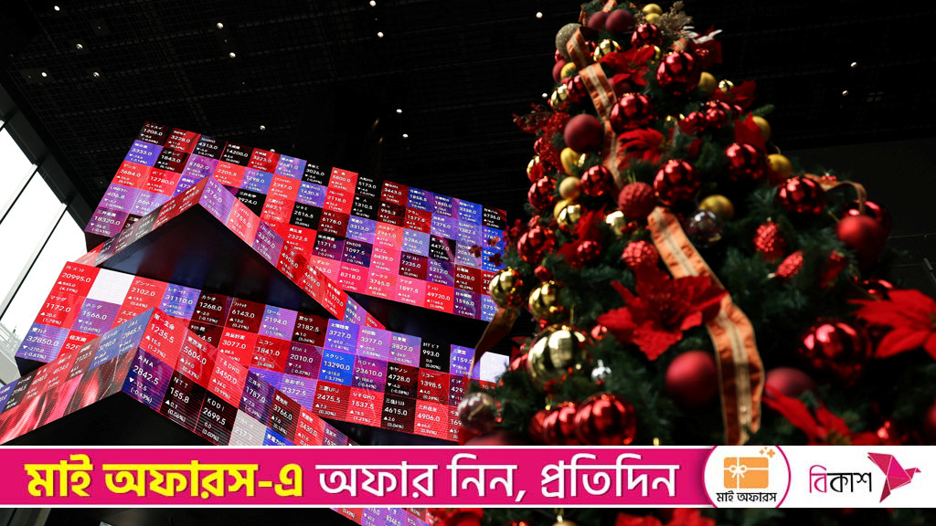 Stocks, precious metals rise