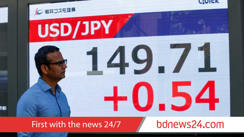 Asian stocks cautiously higher