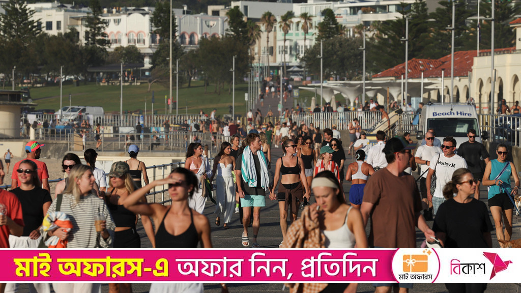 Australian state passes tougher gun law after Bondi Beach shooting