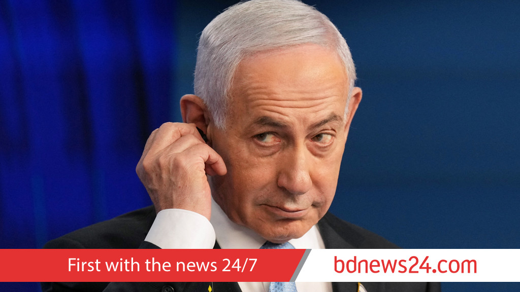 Netanyahu says he will not quit politics