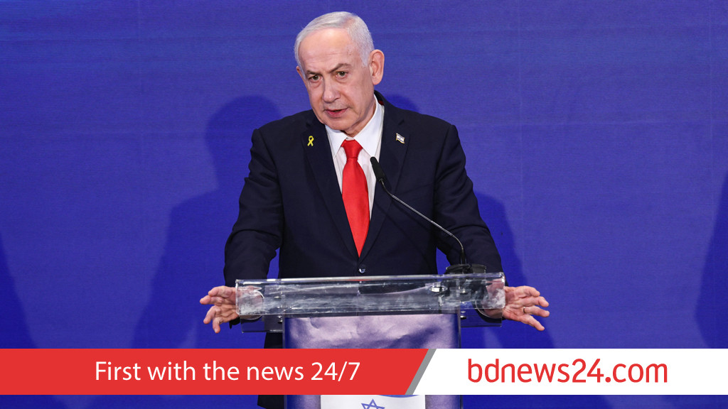 Netanyahu to discuss Iran, Gaza plan with Trump