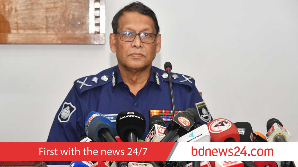 What IGP Baharul says about Pilkhana commission report