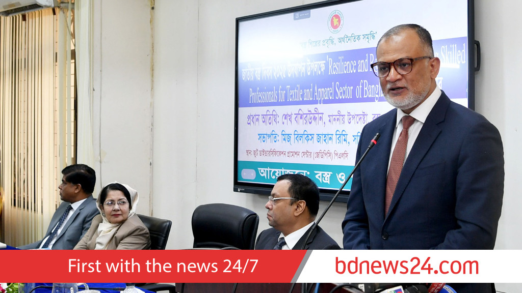 Govt calls edible oil traders to meeting over price hike