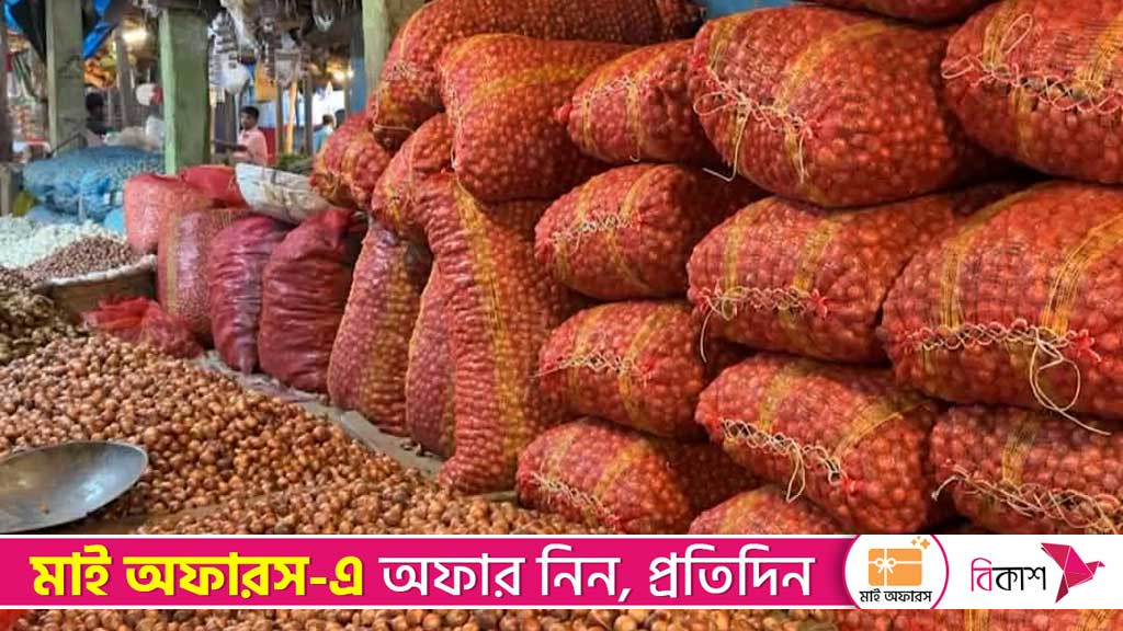 6,000 tonnes of onions a day to be imported from India