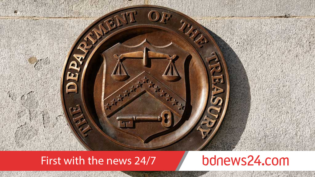 US issues sanctions related to Iran, Venezuela weapons trade