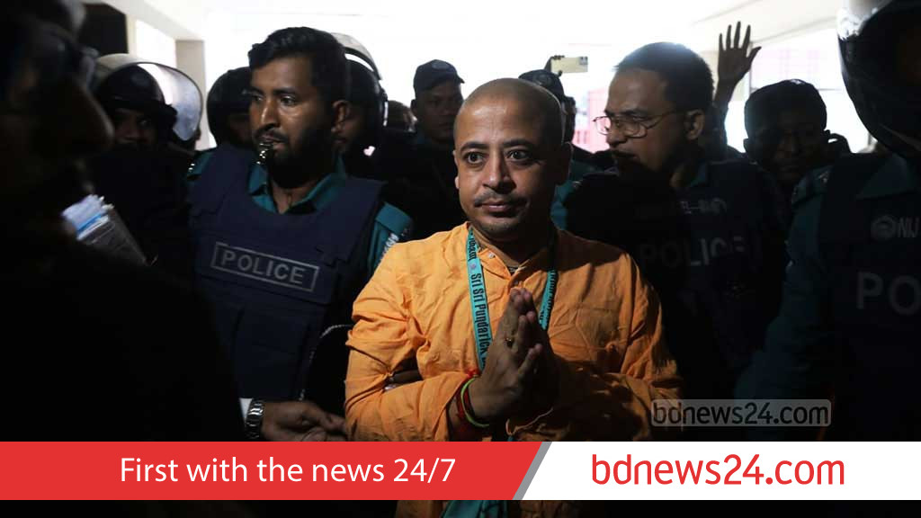 Lawyer Alif murder trial set to begin