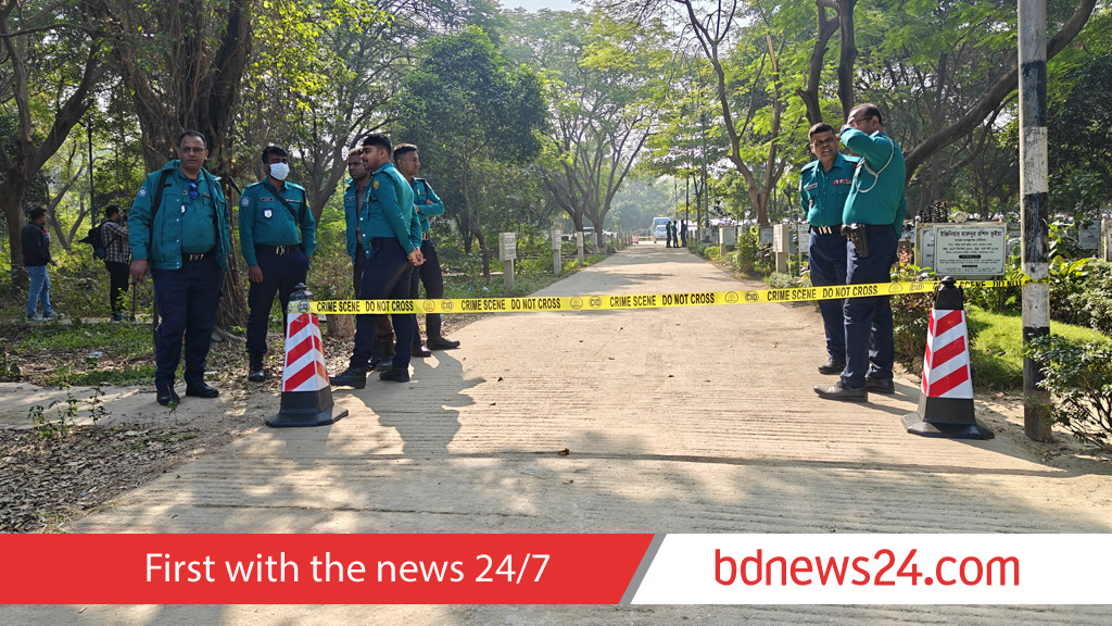 CID begins identifying July Uprising activists's bodies under int’l protocol