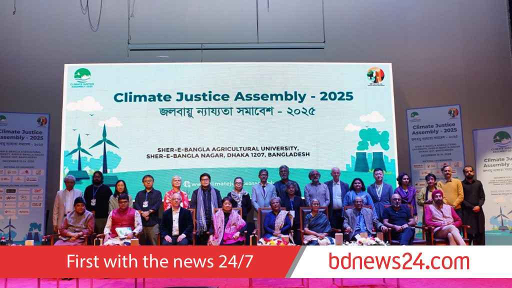 Climate change is not merely an economic problem: Farida Akhter