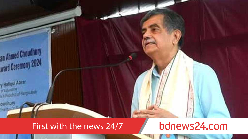 Extremist groups attempting anarchy: education advisor