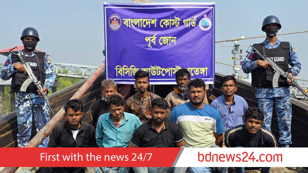 9 held over attempted diesel smuggling to Myanmar