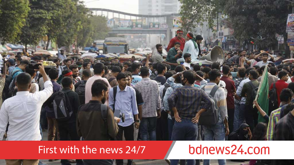 Students rally for Central University ordinance