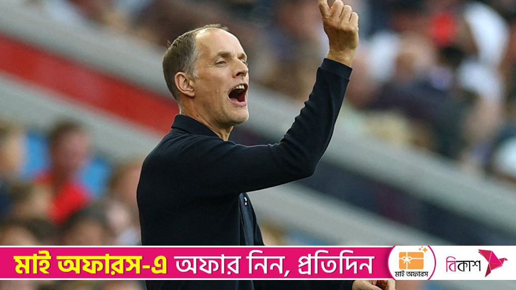 England to host Uruguay, Japan in March