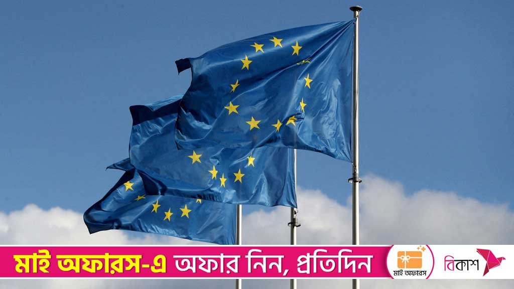 EU agrees to cut emissions by 90% by 2040