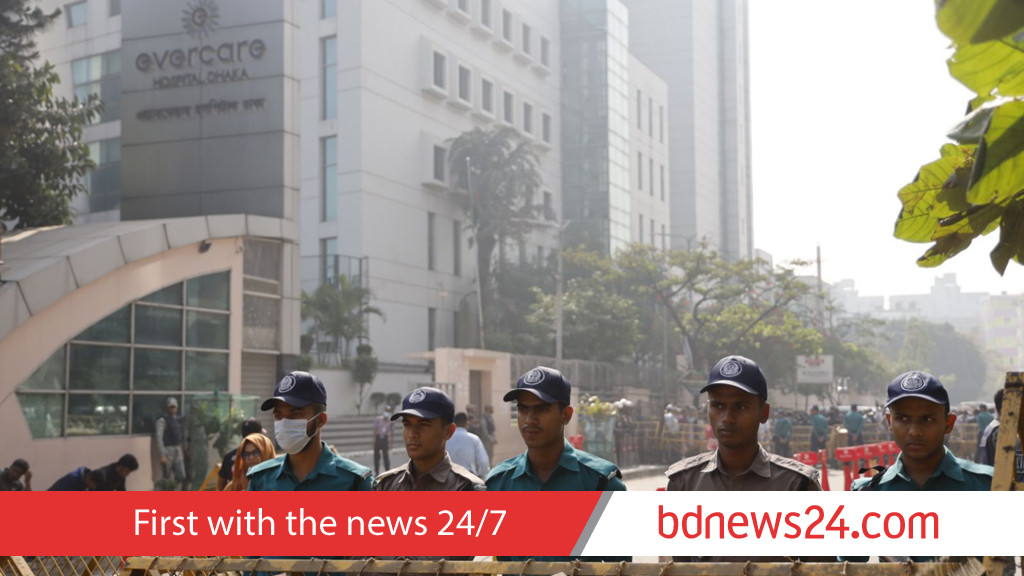 BNP leaders, activists wait outside Evercare to welcome Zubaida