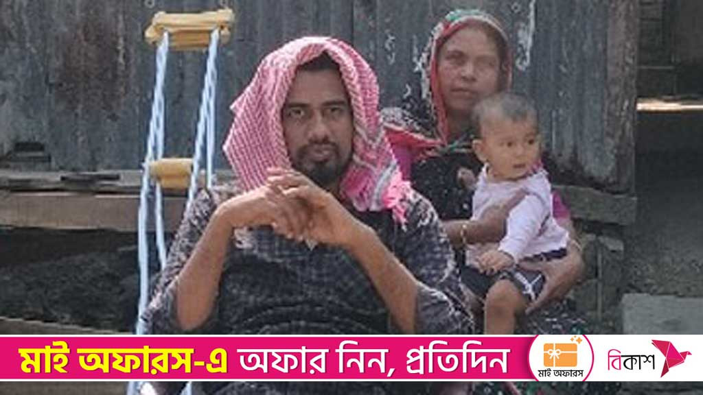 Mediterranean boat capsize: Ashik’s return from death’s door