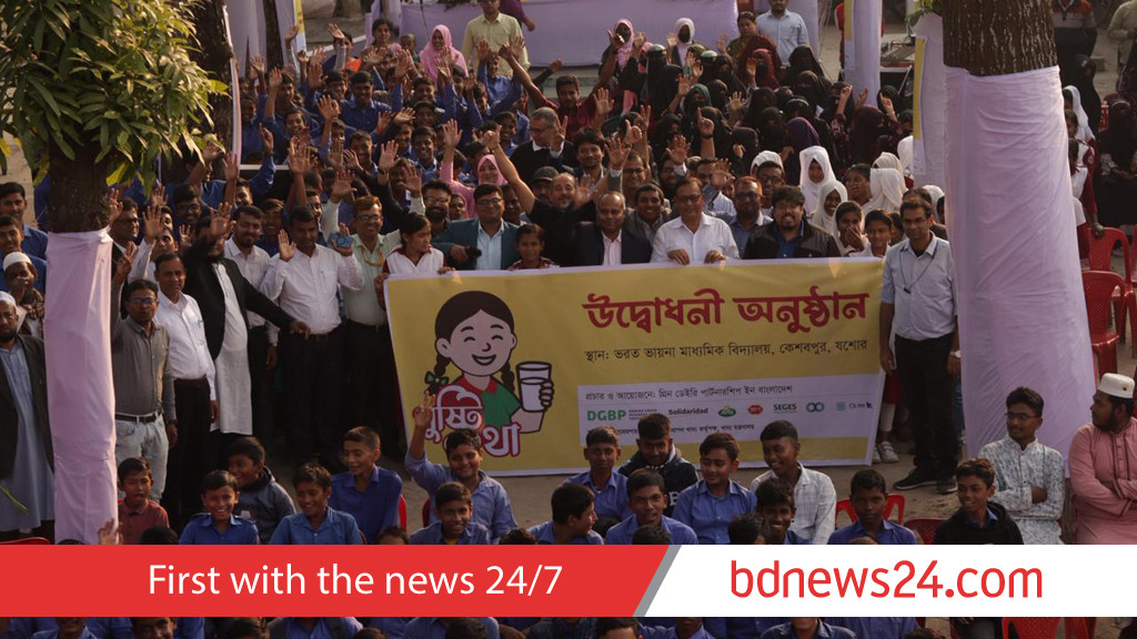 ‘Pushti Kothha’ launched to promote safe milk production