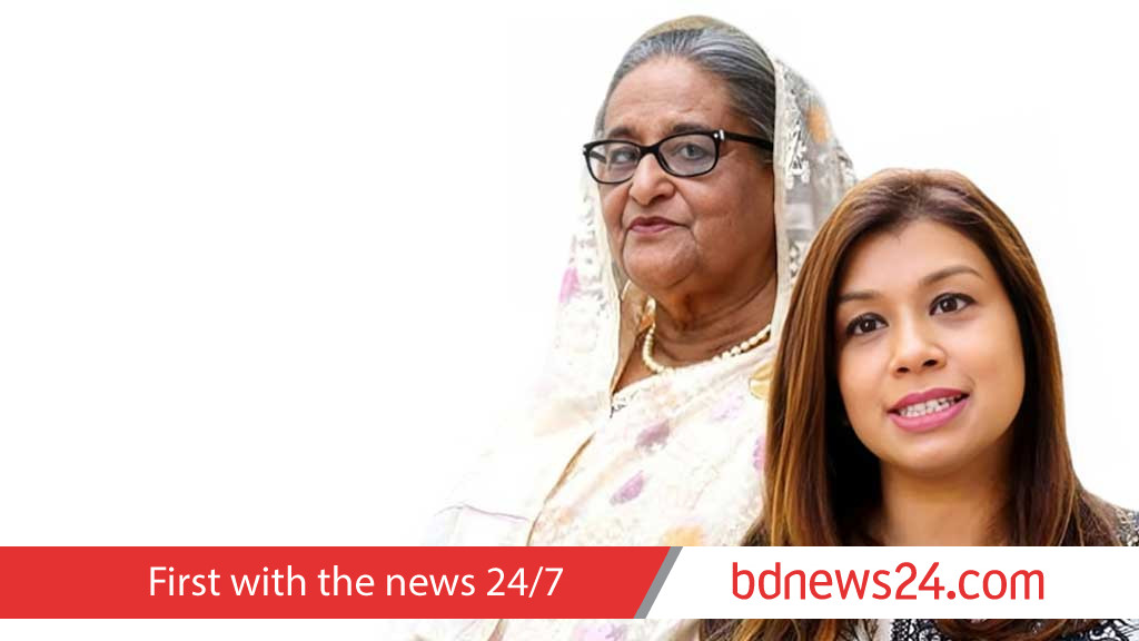 Recent trials in Bangladesh signal democratic backsliding: IBAHRI