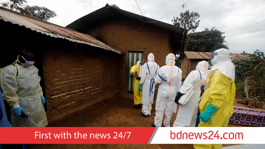 Congo Ebola outbreak over: health officials