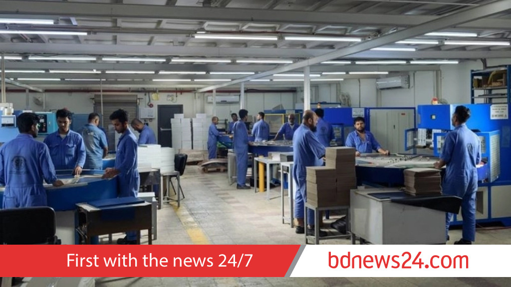 Saudi lifts expat fees to boost industrial sector