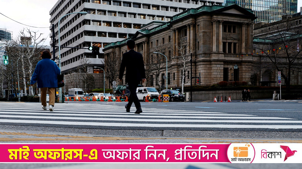 Japan business mood hits 4-year high