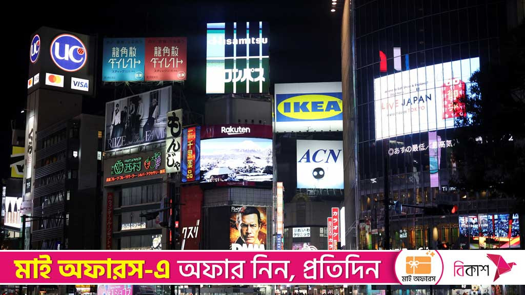 US backs Japan in dispute with China