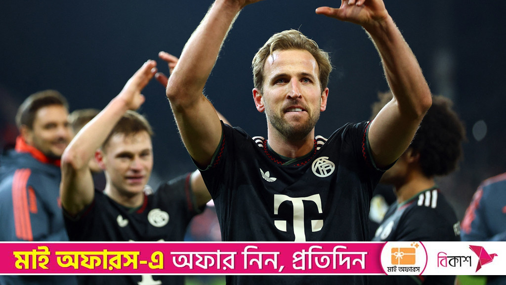 Bayern beat Union Berlin in German Cup