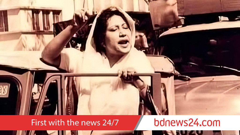 Khaleda Zia: The shy girl who turned BNP into a sheer political force