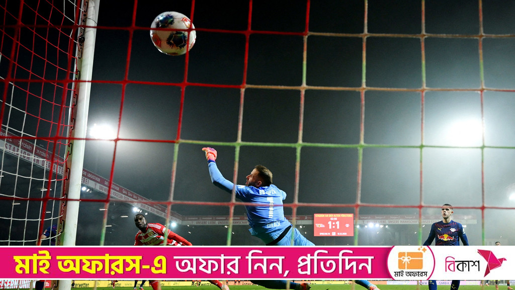 Leipzig lose ground in title race at Union Berlin